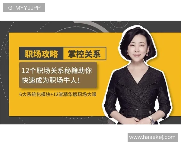 手机足球经理2017全新攻略与技巧分享助你成为顶级经理人