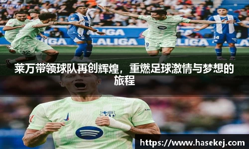 BB贝博艾弗森官方网站