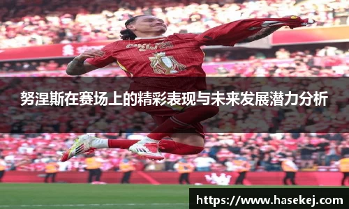 BB贝博艾弗森官网