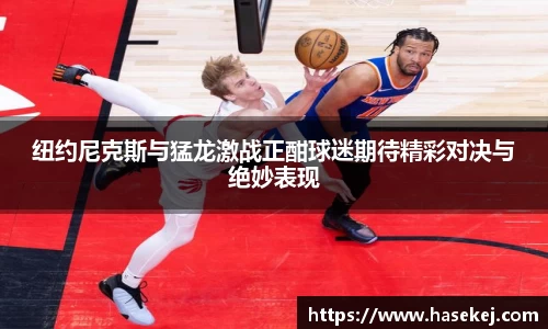 BB贝博艾弗森官网