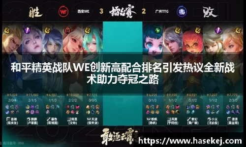 BB贝博艾弗森官方网站